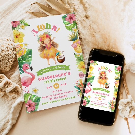 アロハルアウ(ハワイ式宴会)トロピカルバースデーパーティー 招待状