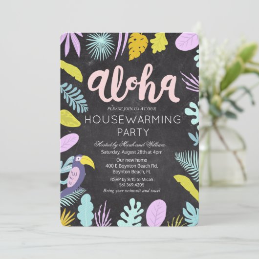 アロハルアウ（ハワイ式宴会）トロピカル引っ越し祝いパーティーパーティの招待状 招待状 (スタンド正面)