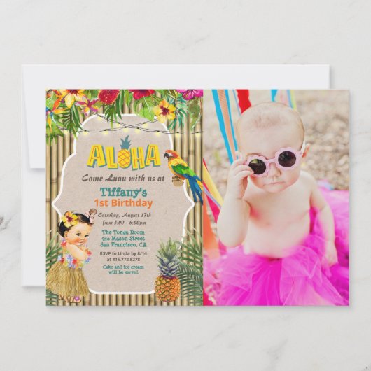 アロハルアウ（ハワイ式宴会）トロピカル誕生日フォト招待状 招待状 (正面)