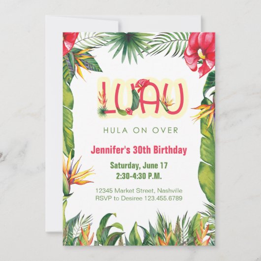 アロハルアウ（ハワイ式宴会）誕生日熱帯フローラパーティー 招待状 (正面)