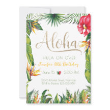 アロハルアウ（ハワイ式宴会）誕生日熱帯フローラパーティー