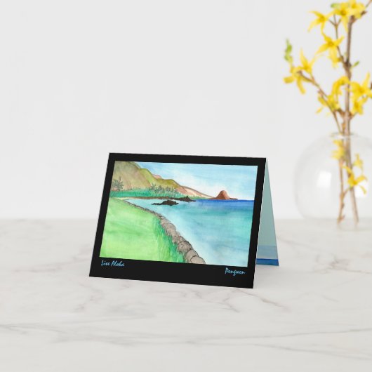 アロハ挨拶状、南マウイの絵画は住んでいます カード (黄色い花)