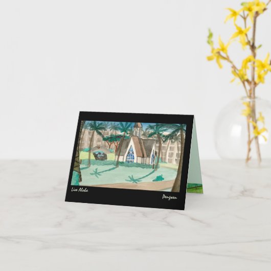 アロハ挨拶状、南マウイの絵画は住んでいます カード (黄色い花)