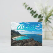 アロハ海 ポストカード (スタンド正面)