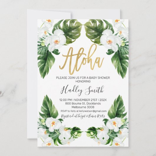 アロハ熱帯のベビーシャワーの招待 招待状 (正面)