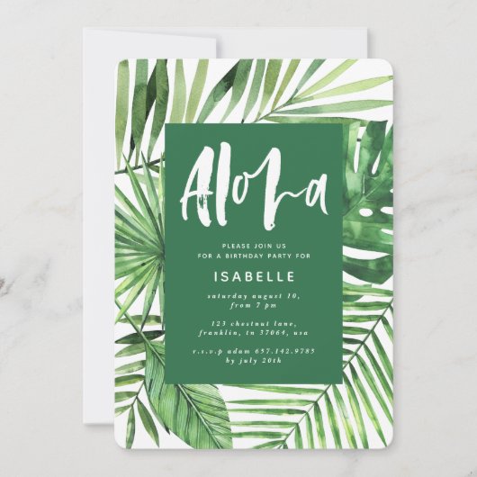 アロハ熱帯パームリーフ&スクリプト誕生日招待状 セーブザデート (正面)