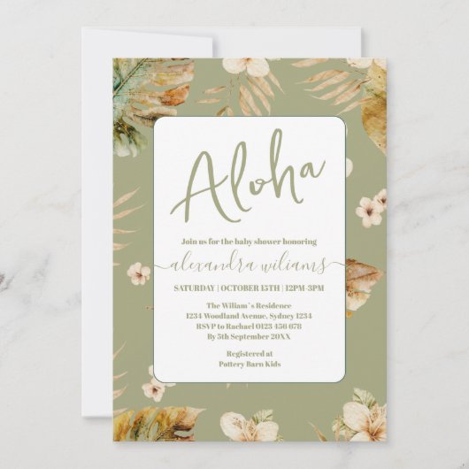 アロハ熱帯フローラの赤ちゃんシャワー 招待状 (正面)