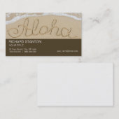 アロハ砂文字 名刺 (正面/裏面)
