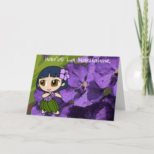 アロハ蜂蜜の母の日カード カード (正面)