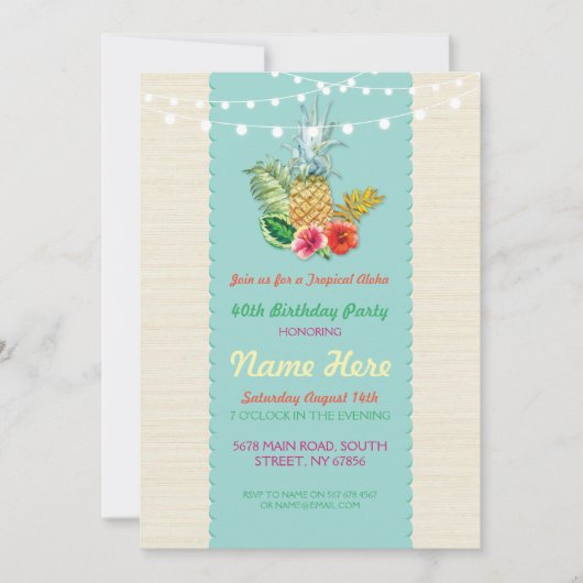 アロハ誕生会の水のアロハパイナップル招待 招待状 (正面)
