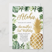 アロハ誕生日ルアウ（ハワイ式宴会）ハワイアン金ゴールドパイナップルパーティー 招待状 (正面)