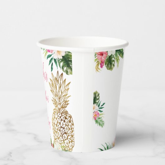 アロハ誕生日ルアウ(ハワイ式宴会)ハワイアン金ゴールドパイナップル 紙コップ (右)
