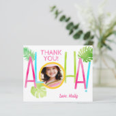 アロハ誕生日熱帯ルアウ(ハワイ式宴会)写真サンキューカード (スタンド正面)