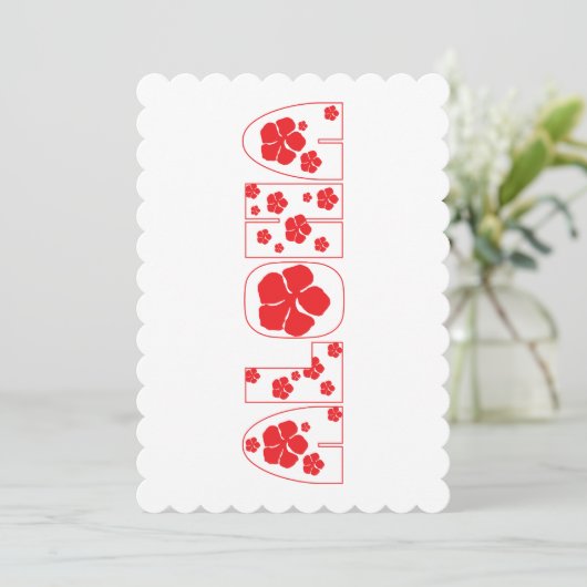 アロハ シーズンカード (スタンド正面)