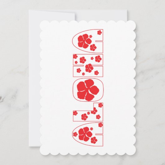 アロハ シーズンカード (正面)