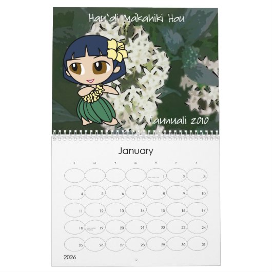 「アロハ・ハネス」2010年カレンダー カレンダー (1月 2026)