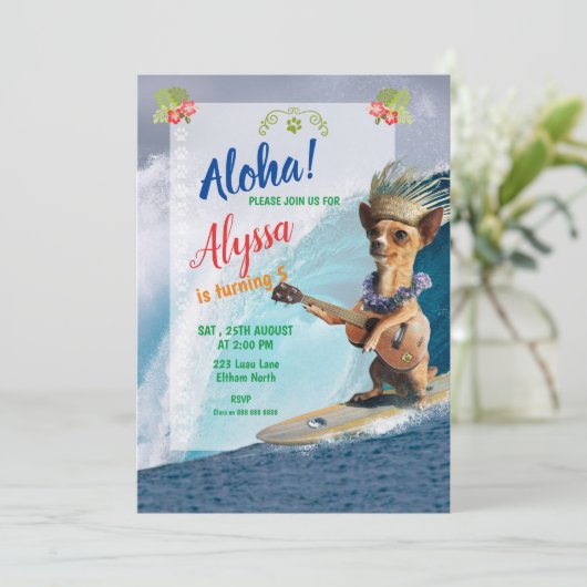 アロハ!ハワイアンドッグ誕生日招待状 招待状 (スタンド正面)