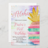 アロハ ピンク ゴールド レインボー パイナップル 誕生日 招待状 (正面/裏面)