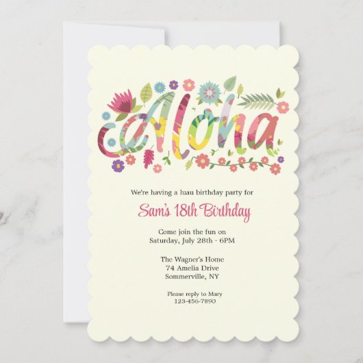 アロハ 招待状 (正面)