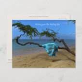 アロハfrom Maui ポストカード (正面/裏面)