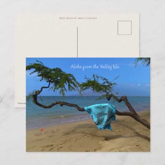 アロハfrom Maui ポストカード (正面/裏面)