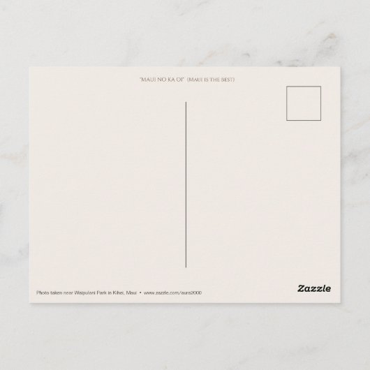 アロハfrom Maui ポストカード (裏面)