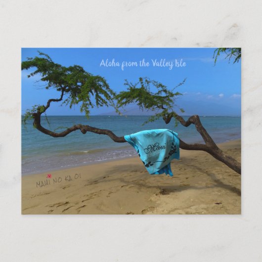 アロハfrom Maui ポストカード (正面)