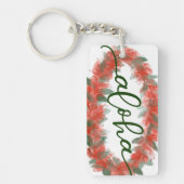 アロハLehua HakuのレイとのKeychain キーホルダー (正面)
