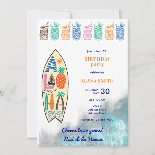 アロハTIKIトロピカルルアウ ハワイアン バースデーパーティー 招待状 (正面)