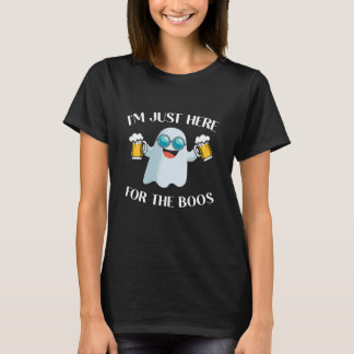 アローさんごっこをしに来おもしろいたばかりだ Tシャツ