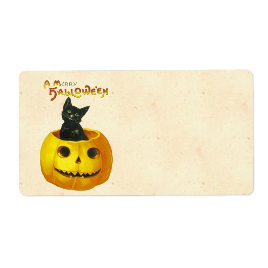 アローメリーゲン ラベル (正面)