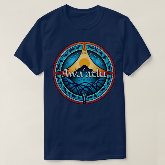 アワトゥルの村 Tシャツ (デザイン正面)