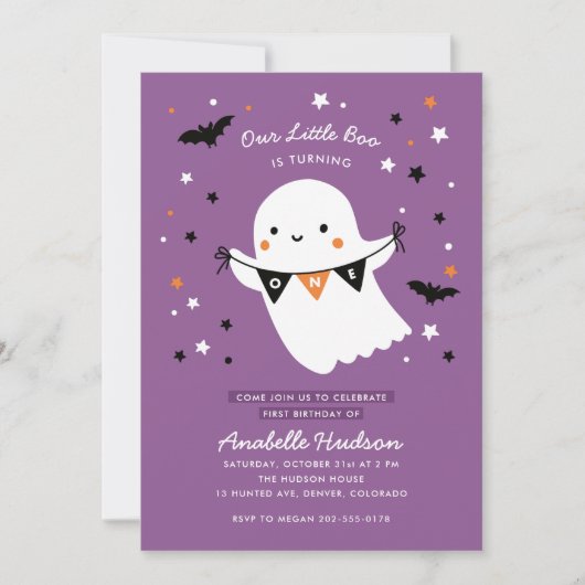 アワーズブーかわいい子どもハロウィーンファースト誕生日 招待状 (正面)