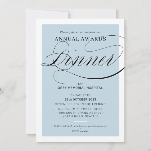 アワードディナーファンシーイベントエレガント淡い色のブルー 招待状 (正面)
