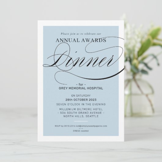 アワードディナーファンシーイベントエレガント淡い色のブルー 招待状 (スタンド正面)