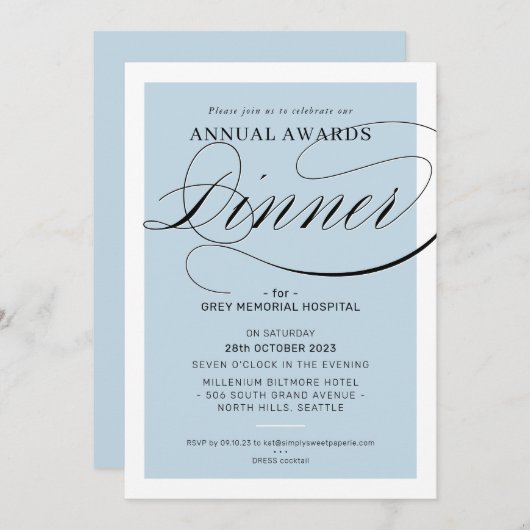 アワードディナーファンシーイベントエレガント淡い色のブルー 招待状 (正面/裏面)