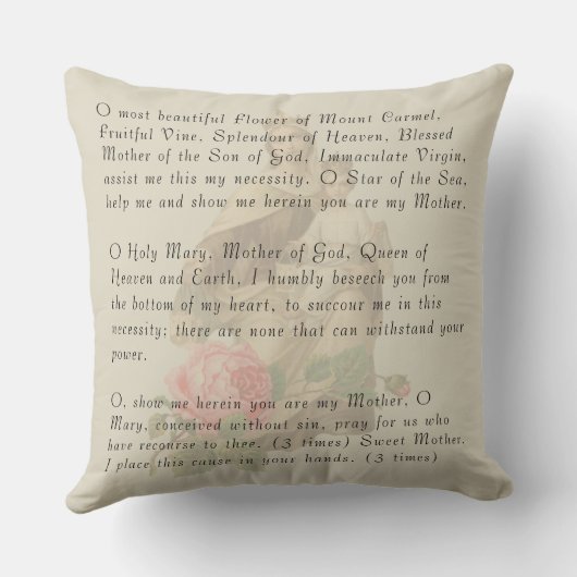 アワーレディオブ山カルメルベビーイエス祈りの言葉 クッション (裏面)