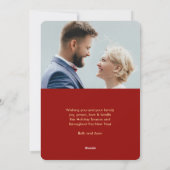 アワー初めてのクリスマスズニューリューホリデーフォトカード シーズンカード (裏面)