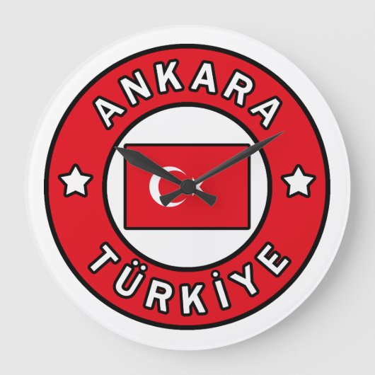 アンカラTürkiye ラージ壁時計 (正面)