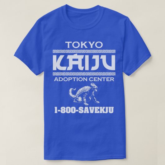 アンギラス海獣養子縁組センター Tシャツ (デザイン正面)