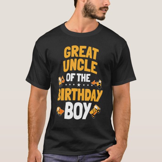 アンクルオブ素晴らしザ誕生日ボーイ建築ウォーク Tシャツ (正面)