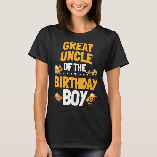 アンクルオブ素晴らしザ誕生日ボーイ建築ウォーク Tシャツ (正面)