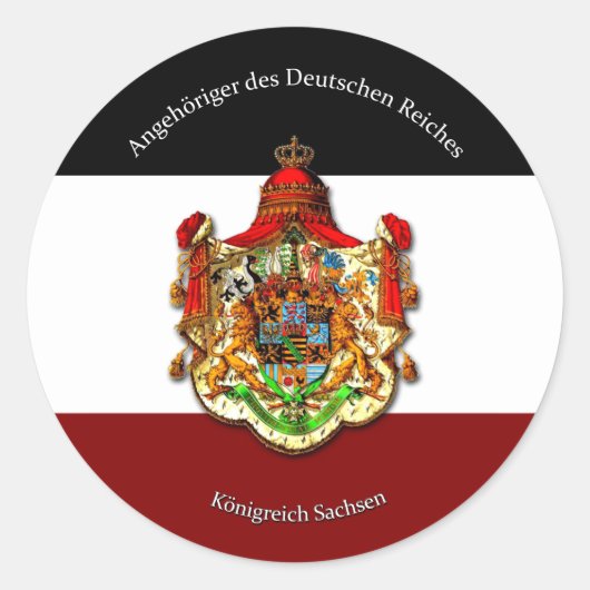 アンゲリガーデドイシェンレイシュ ラウンドシール (正面)