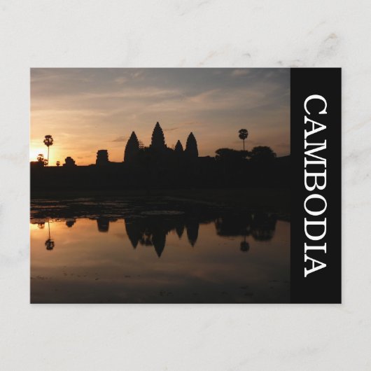 アンコールの日の出 ポストカード (正面)