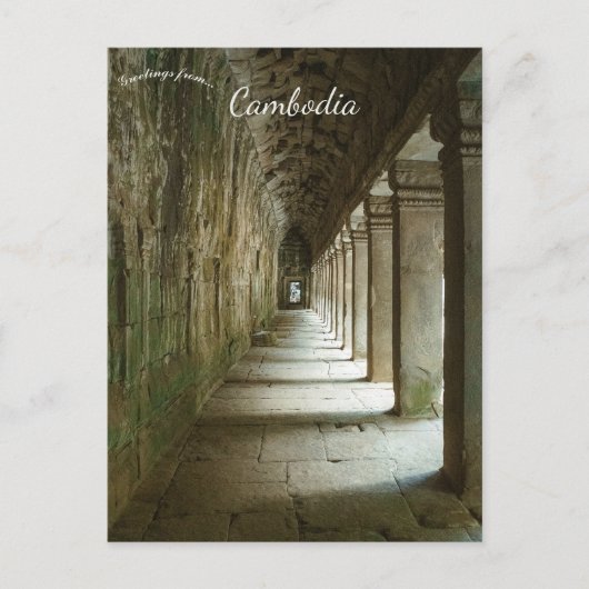 アンコールトムカンボジア ポストカード (正面)
