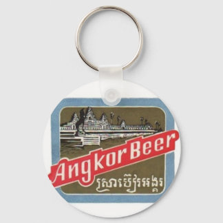 アンコールビール キーホルダー