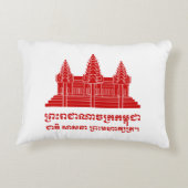 アンコールワットカンボジア/クメール国旗とモットー アクセントクッション (裏面)