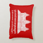 アンコールワットカンボジア/クメール国旗とモットー アクセントクッション (裏面(縦))