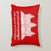 アンコールワットカンボジア/クメール国旗とモットー アクセントクッション (正面(垂直))