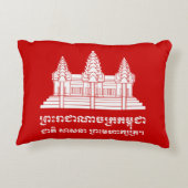 アンコールワットカンボジア/クメール国旗とモットー アクセントクッション (裏面)